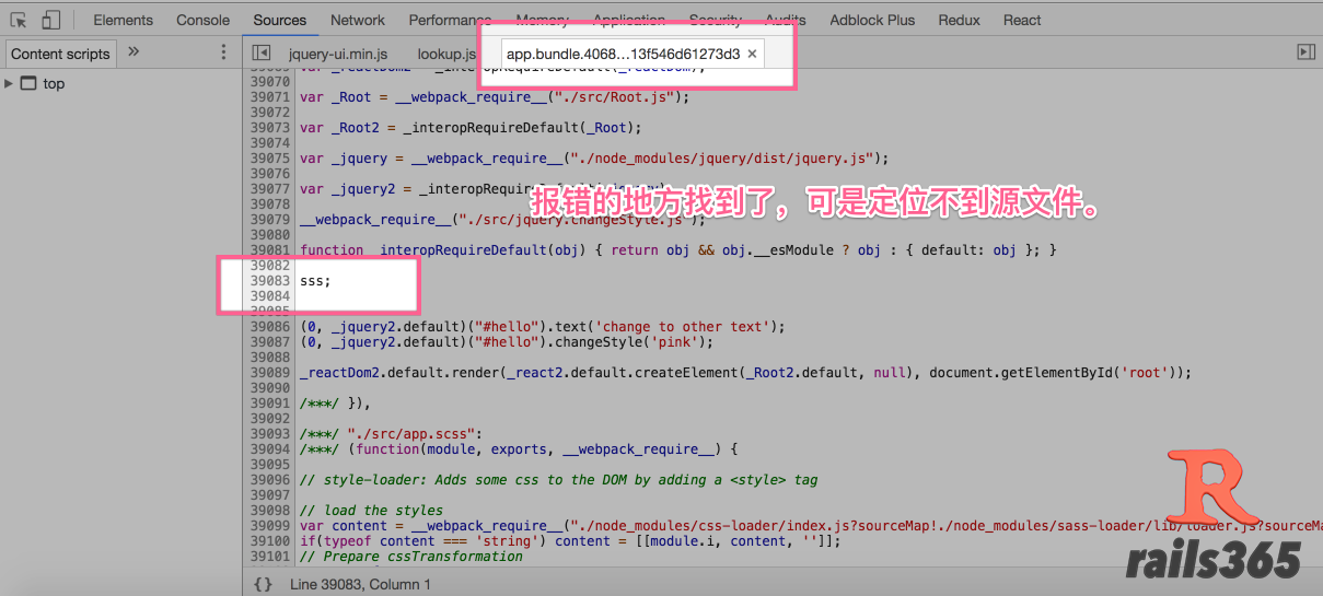 17. 轻松通过两个实例来理解 devtool: ‘source-map’ 是什么意思 - 图3