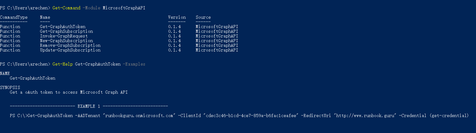PowerShell脚本访问Microsoft Graph - 图3