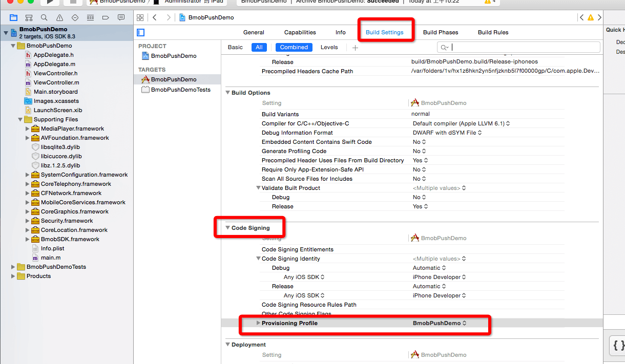 iOS SDK 开发文档 - 图20