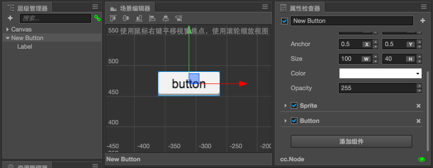 button breakdown