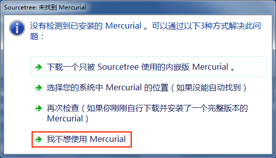 mercurial