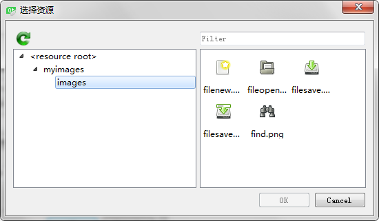 4-8选择资源对话框.png